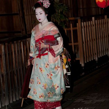 KYO geisha dans la quartier de Gion